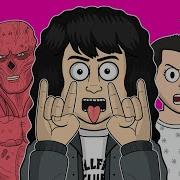 Lhugueny Stranger Things