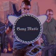 Вы Гангстеры Нет Мы Русские