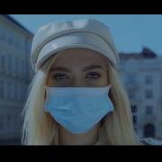 Родственные Души Песня