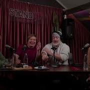 Актёрская Курилка Бебей