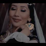 Классик Кушиклар Узбек