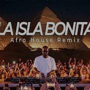 Madonna La Isla Bonita Coffee Afro House Remix