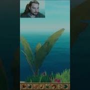 Хдеш Рафт Хотераш Мунд