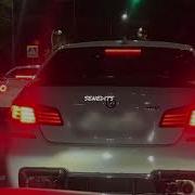 Pharaoh Black Siemens Tiktok Version