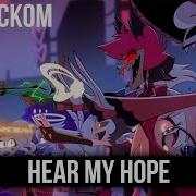 Кавер Hear My Hope На Русском