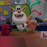 Booba Ost Office