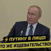 Аудиостатьи