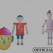 Julian And Friends Teaser