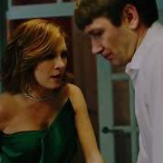 Мелодия Из Ип Пирогова