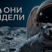 Документальный