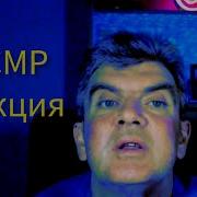 Солдатов Невролог