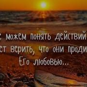 Елена Куропаткина Аверкина