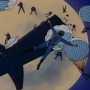 Qobra It Army Extended Mix