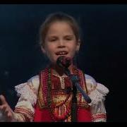 София Борзова