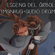 Mo Dao Zu Shi Audio Drama