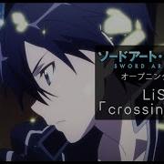 Sword Art Online Opening 1