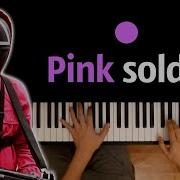 Ost Игра В Кальмара Минус