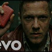 Ge Imagine Dragons First Rule