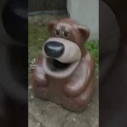 Uh Uh Freddy Fazbear