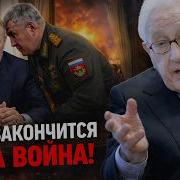 Генри Киссинджер