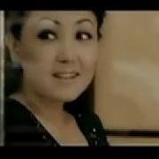 Енді Кірме Түсіме