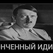 В Фильме Снимались Мем