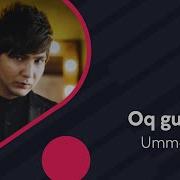 Ox Gulim Qiynalib Ketim
