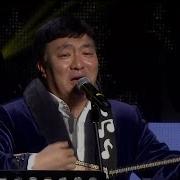 Тарбағатай Таулары