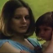 Vera Fischer Novinha