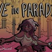 Epic Love In Paradise