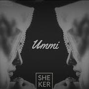 Нашид Ummi Remix