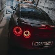 Sweet Dreams Bass Boosted