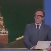 Блять Меня Переполняют Эмоции