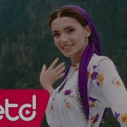 Seren Uzun Sevda Sözü