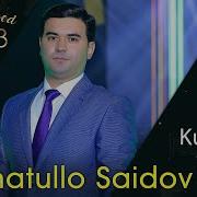 Нематулло Саидов Кулоб