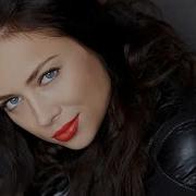 Мэ Тут Родава