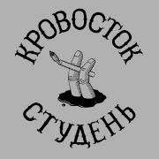 Geostory Деревня
