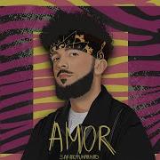 Сафармухаммад Amor