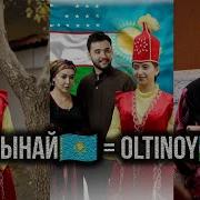 Oltinoy