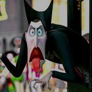 Фраза Из Мультфильма Монстры На Каникулах