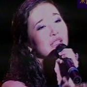 Жұлдыз Тағыда