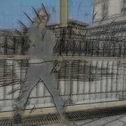 Goat Шайни Минус