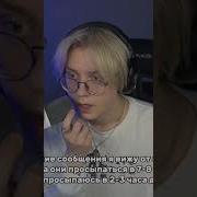 Подъëм Дрейк