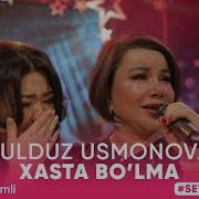 Bu Xasta Yuragim