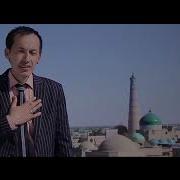 Rahmatjon Ibodullayev Xiva