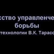Станислав Забровский