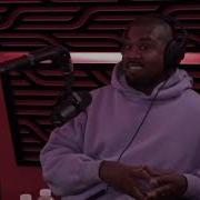 Kanye West Dear Sister