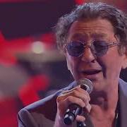 Лепс Кавер Маликов