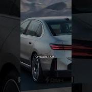 Riki Smart Делай Так