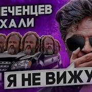 Касса Встала